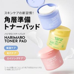 ハリマロ パッド 60枚入り トナーパッド パ...の詳細画像1