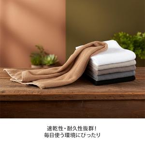 バスタオル 3枚セット 綿100% 約70×1...の詳細画像4
