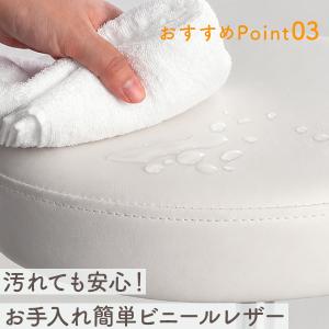 背もたれ付き スツール OR 丸椅子 椅子 昇...の詳細画像5