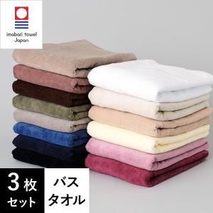 7BEAUTY（7ビューティー） 今治 バスタオル 1枚 綿100％ 70×130cm 今治