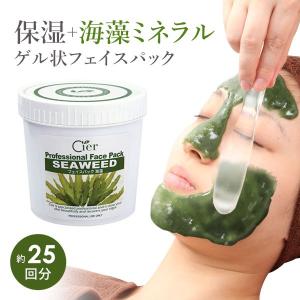 【60%OFF】ベネシード ドゥ ソワン トリートメント オイル30ml（2本） ベネシード ドゥ ソワン トリートメント オイル〈オイル状美容液