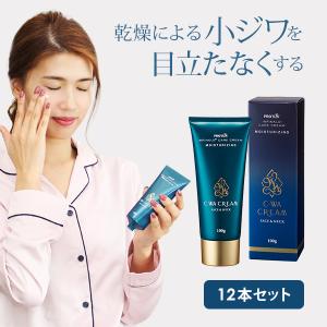 口元のしわ取りクリームの商品一覧 通販 Yahoo ショッピング