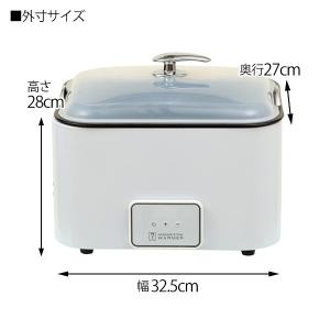 ホットストーン 導入セット A ( ウォーマー...の詳細画像4