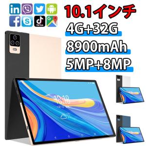 タブレット 10インチ 2023最新 アンドロイドPC 本体 Android12.0 4+32 ダブ...