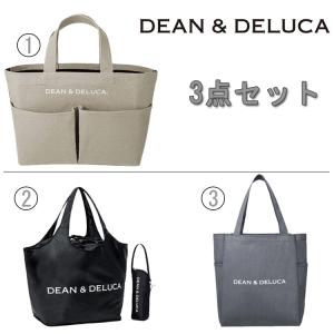 福袋 3点セット DEAN＆DELUCA   エコバッグ キャンバス ＋MUSE ミューズ 特大デリバッグ トートバッグ ＋二点セットGLOW 折り畳みバッグ 保冷 保温バッグ