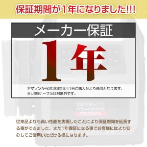超人気商品! 大人気 1年保証 ITO 420...の詳細画像2