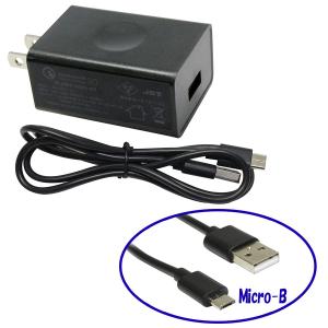 88ハウス ITO- 42000 45000 用 充電器 USB Micro-C 高速充電規格