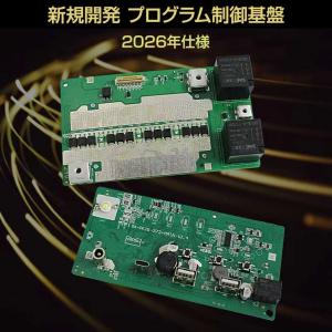 台数限定! 2年保証 ジャンプスターター ハイ...の詳細画像4