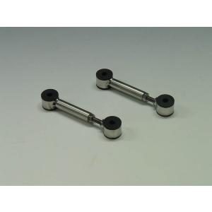 88ハウス ハマー H2 リフトアップ 3点セット 2〜3インチ リアコイル