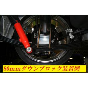 ハイエース 200系 ローダウン ブロック リ...の詳細画像2