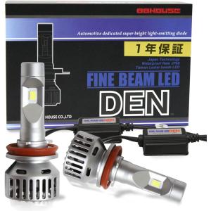 H8/H9/H11/H16J LEDバルブ DEN 1年保証 88ハウス 白 黄 選択 12000ルーメン 60W 車検対応 プロジェクター用 2灯 12V 24V｜nsk-shopping