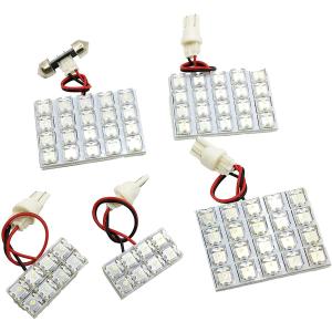 L445 セルシオ 30系 LED ルームランプ 5点セット 高輝度 celsior FLUX