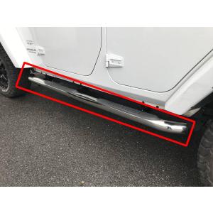 Jeep/ジープラングラー JL 純正サイドステップ 左右セット 素地