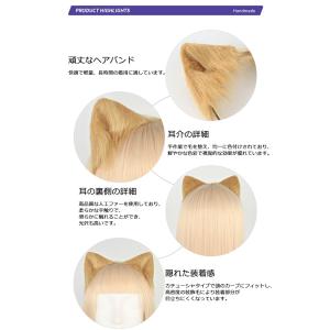 ハロウィン コスプレ コスプレ道具 狐 猫耳 ...の詳細画像2