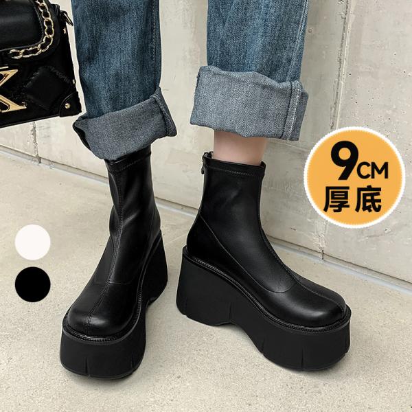 ブーツ レディース 厚底 ショートブーツ 厚底9cm  厚底ブーツ ブラック　ホワイト PUレザー ...