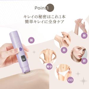 電気シェーバー フェイスシェーバー 小型 顔 ...の詳細画像1