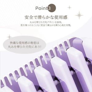 電気シェーバー フェイスシェーバー 小型 顔 ...の詳細画像3