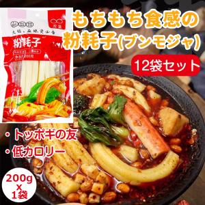 3袋セット 】 発酵本家の味噌汁 83.5g 約10食分 和心本舗 インスタント