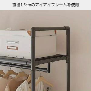 ハンガーラック 多機能 衣類収納ラック 収納棚...の詳細画像3
