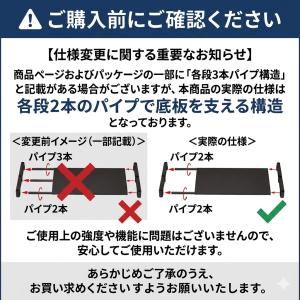 22mm 太めスチールダブルハンガー 幅95c...の詳細画像1