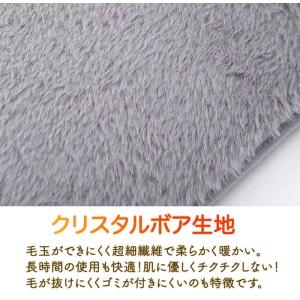 【三段階温度調節/USB給電式】腹巻き 電熱暖...の詳細画像2