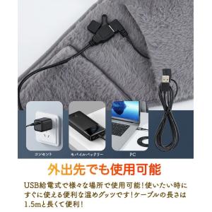 【三段階温度調節/USB給電式】腹巻き 電熱暖...の詳細画像5