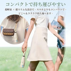 2個目半額!超コンパクト 軽量 折りたたみ傘 ...の詳細画像5