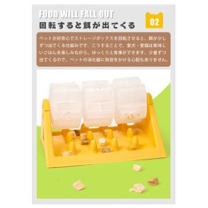 犬 知育給餌器 知育訓練 フードボウル 自動給...の詳細画像4