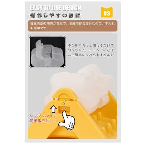 犬 知育給餌器 知育訓練 フードボウル 自動給...の詳細画像5