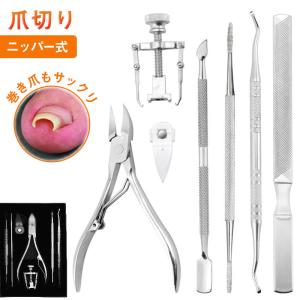 日本橋木屋 サム ニッパー爪切 ステンレス フランス 618AI : 刃物の