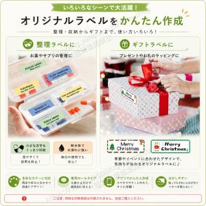 ラベルプリンター スマホ対応 感熱式 ミニプリ...の詳細画像3