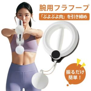 YA‐MAN（ヤーマン） キャビスパ360 HDS-100B キャビテーション 美容