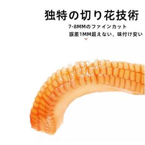 SNS話題 3袋セット 80g/袋 衛龍 魔芋...の詳細画像2