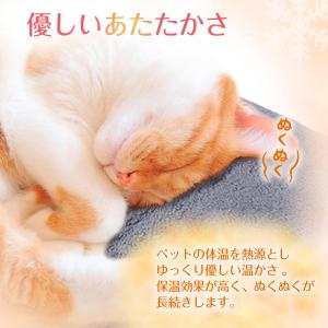 ペットマット 五層構造 S M 電気不要 体温...の詳細画像2
