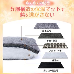 ペットマット 五層構造 S M 電気不要 体温...の詳細画像3