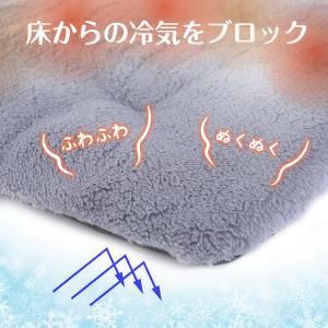 ペットマット 五層構造 S M 電気不要 体温...の詳細画像5