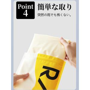複数購入で割引あり レインコート 自転車 リュ...の詳細画像5