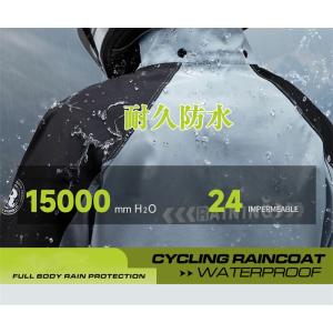 防水靴カバー付き レインウェア レインコート ...の詳細画像1