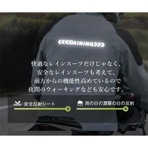 防水靴カバー付き レインウェア レインコート ...の詳細画像3