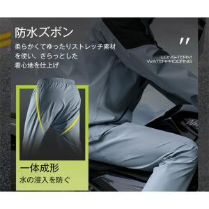 防水靴カバー付き レインウェア レインコート ...の詳細画像4