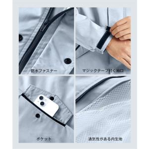 防水靴カバー付き レインウェア レインコート ...の詳細画像5