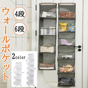 リラックマサーカス限定 ウォールポケット リラックマストア店長
