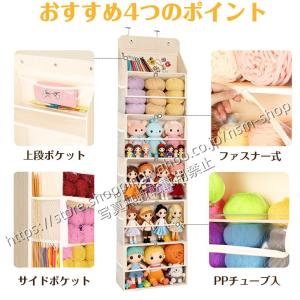 すっきり収納 ドアに掛けるだけ ウォールポケッ...の詳細画像2
