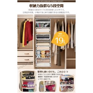 すっきり収納 ドアに掛けるだけ ウォールポケッ...の詳細画像4
