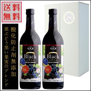 あずさワイン 無添加 ブラック 赤ワイン Black 720ml 甘口 アルプス プレゼント ギフトセット｜nsmarket-co