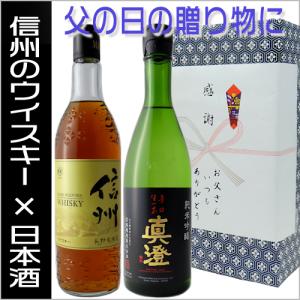 ウイスキー サントリー オールド 旧ラベル ウイスキー特級 760ml : 酒