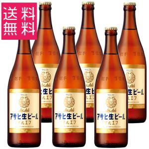 スーパードライ アサヒ 生ビール マルエフ ジョッキ 中瓶 ×5本