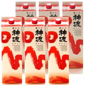 神渡 日本酒 普通酒 1800ml パック 長野県 地酒 信州 日本酒パック