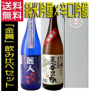 浜千鳥 本格米焼酎 纜（ともづな） 十二年貯蔵40度 化粧箱入り : らら