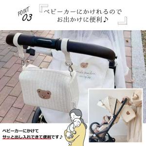 おむつポーチ ベビー ベビーカーバッグ 大容量...の詳細画像3